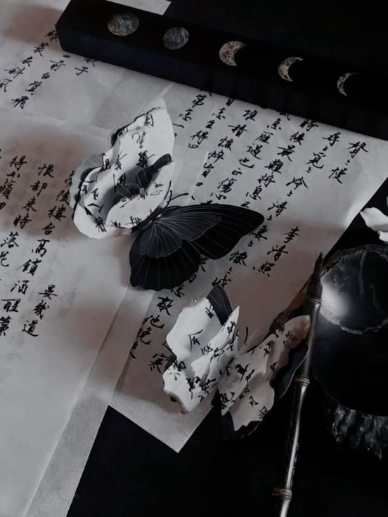 ヴァンパイア。 대표 이미지