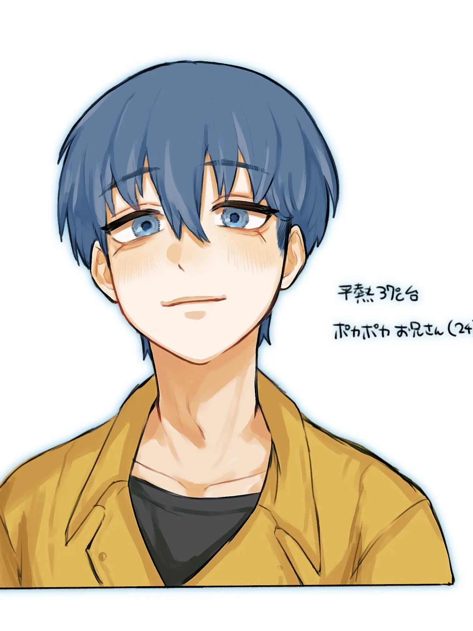 sos0s029_2의 ルカさん