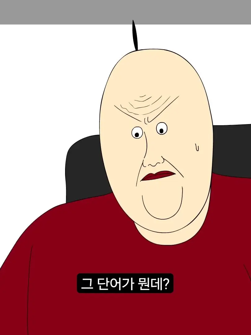 Wingsoffreedom의 유수민과 수홍이의 평범한 하루