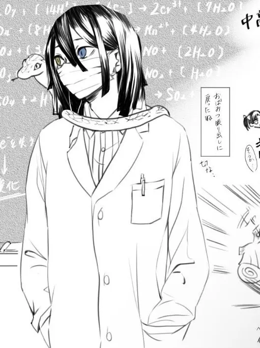 hiroakaminionkimetsuosi-753의 ネタが思い付きません！