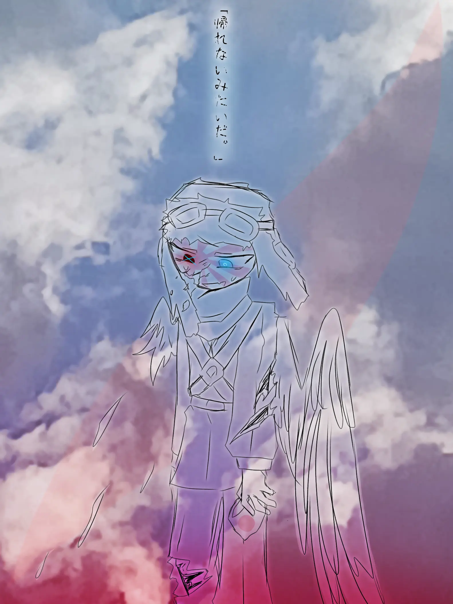 Kasenziki_M2의 笑いかたをわすれてしまった空ちゃ