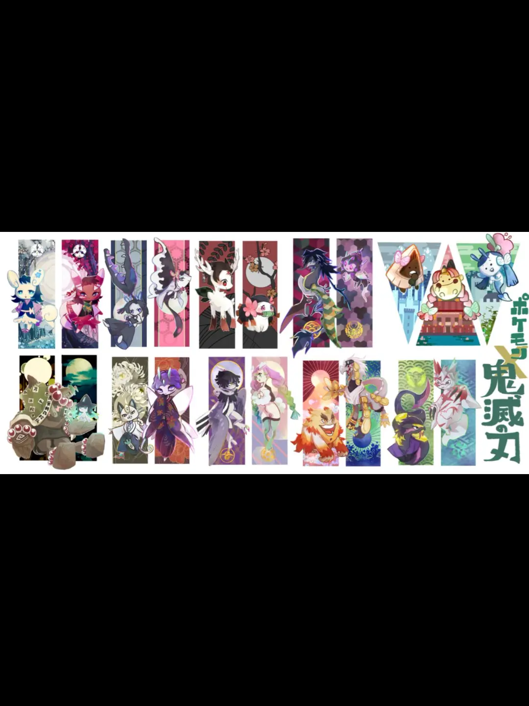KAIBARARYUUKA의 ウィステリア学園