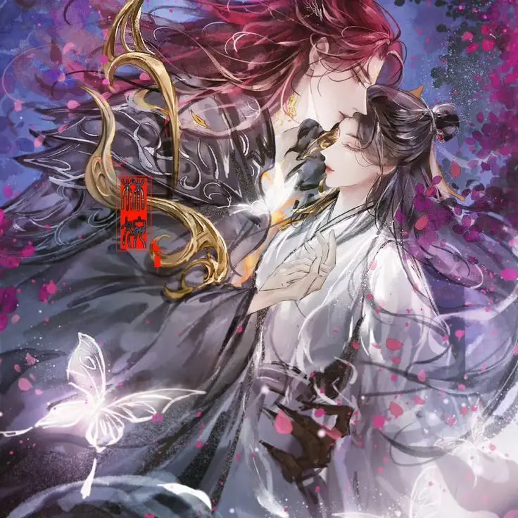 My_Queen의 《친애하는 그대에게》