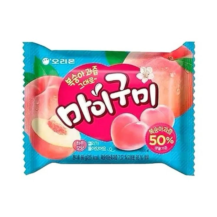 현타