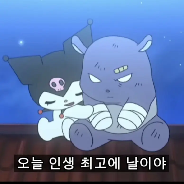 RapierGuppy3266의 하지마세요 캐붕이 개 심하니까