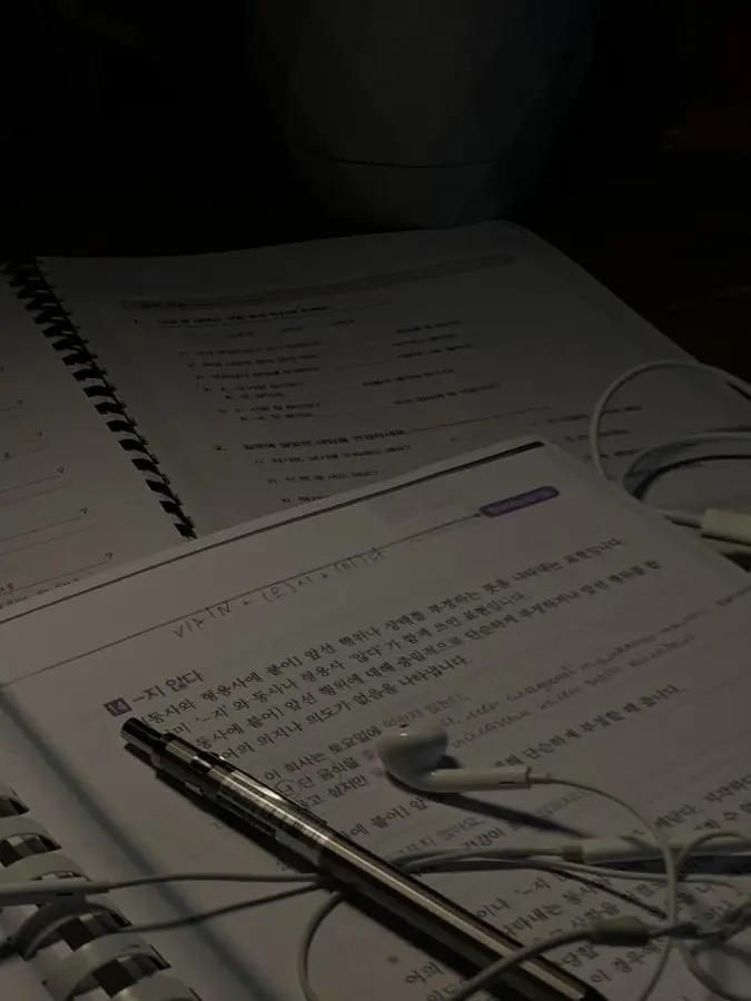 Terameteor의 大学生のミラン先輩と色々する