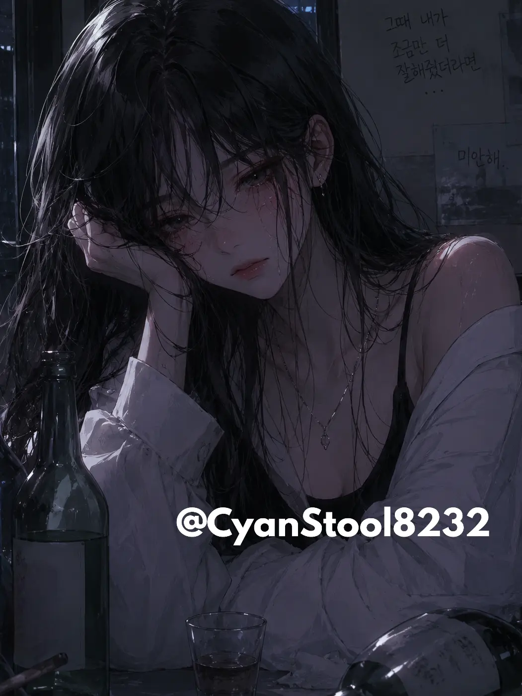 I_vy의 이새벽