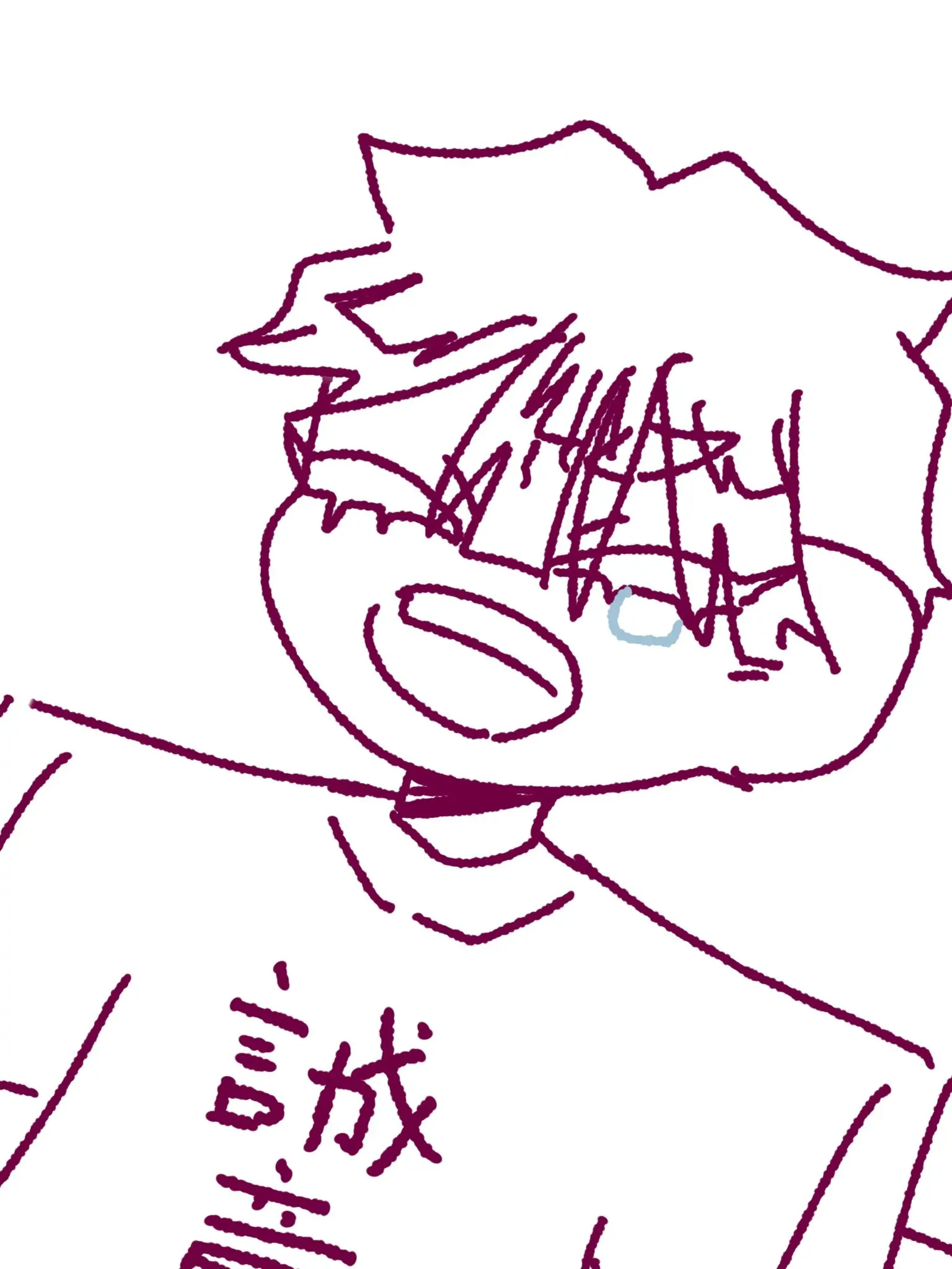 in1228175의 어려진 대장님