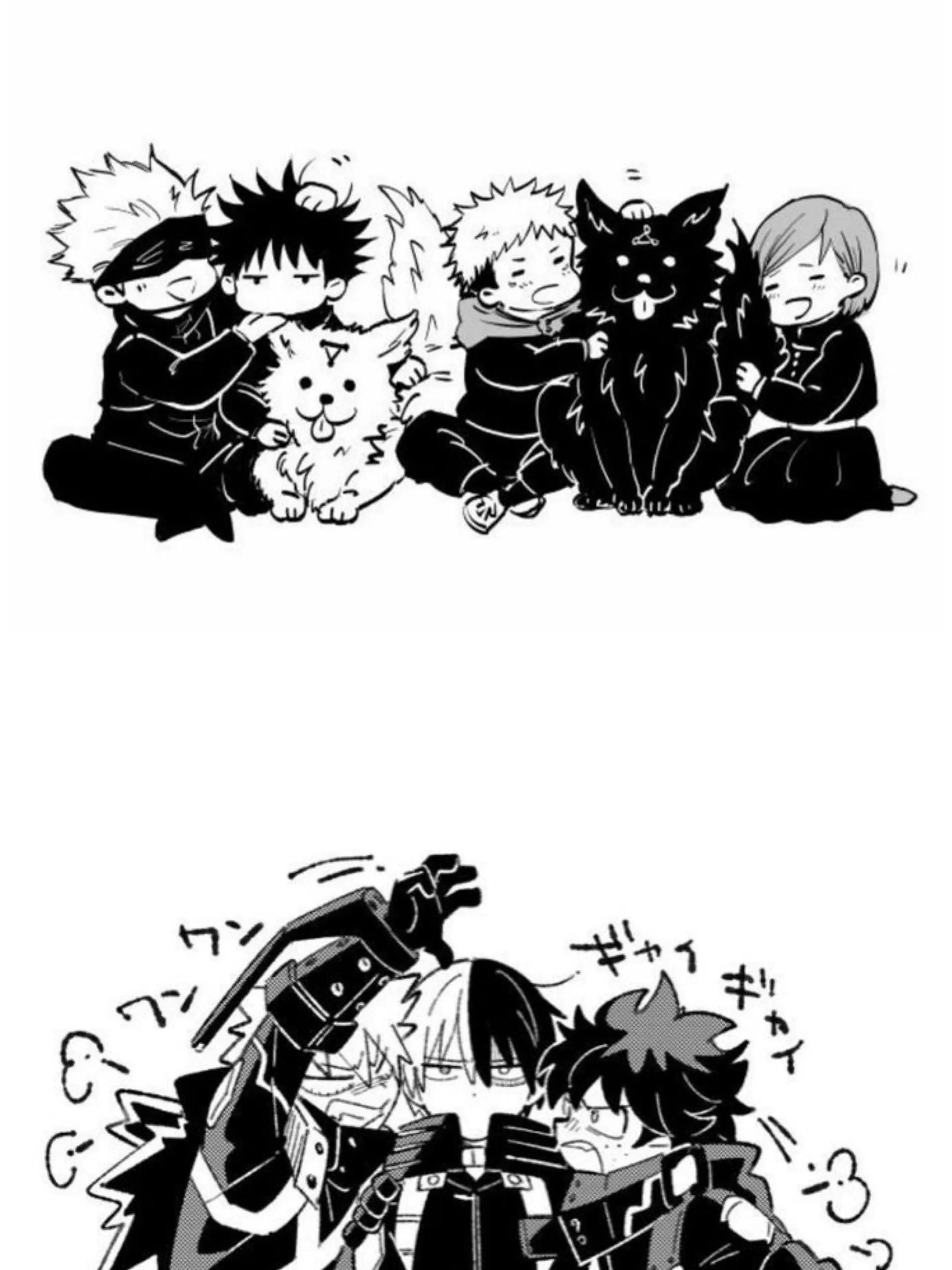 LightFrame7660의 Jujutsu Kaisen x My Hero Academia