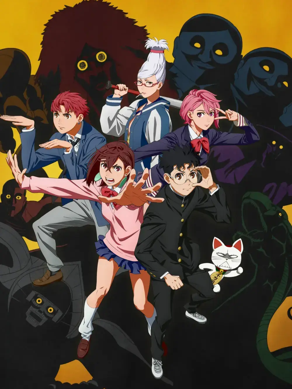 GruffRock4228의 단다단.