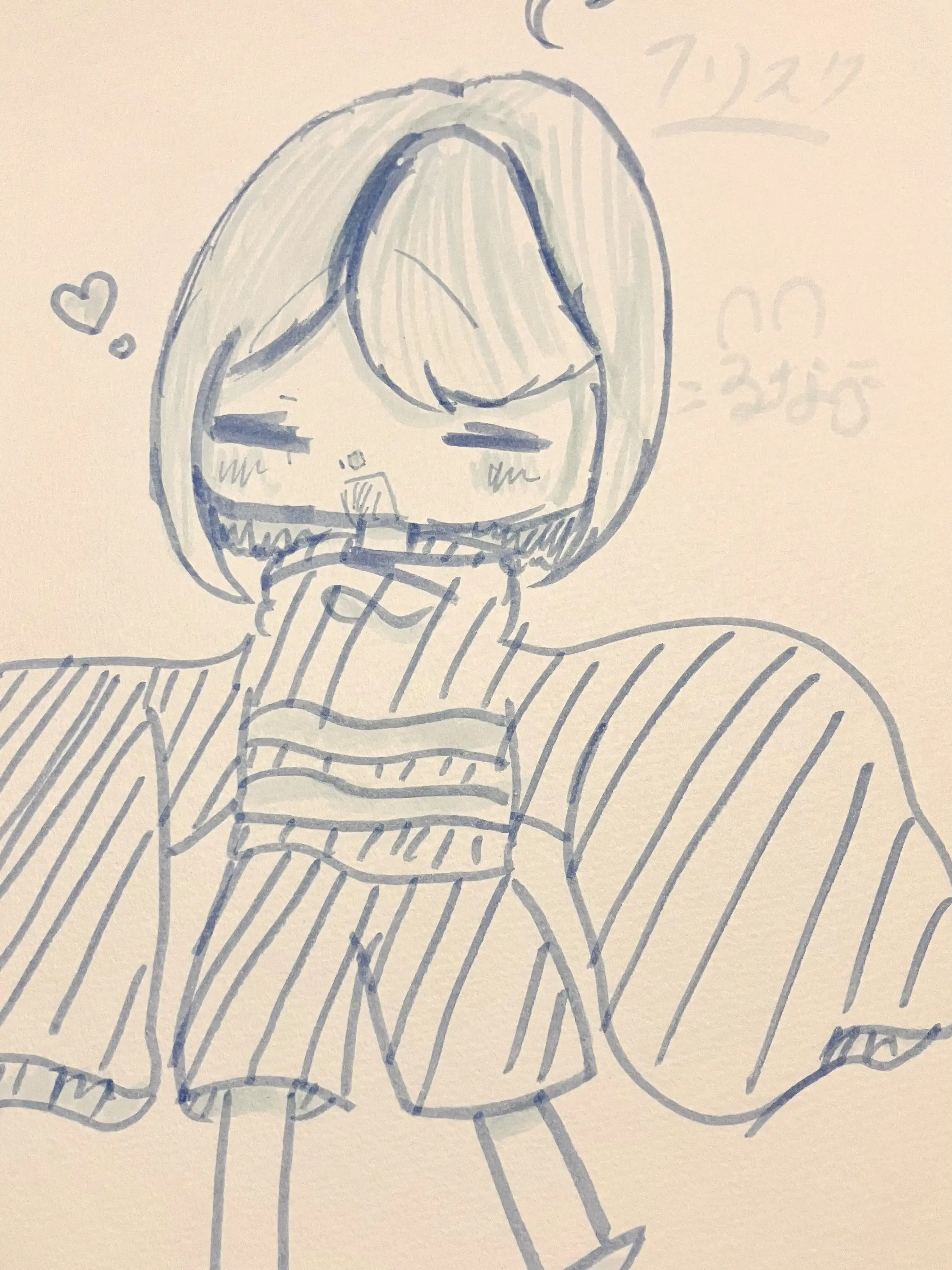 BeigeEgret2881의 ぶりっ子とシェアハウスなんて無理！