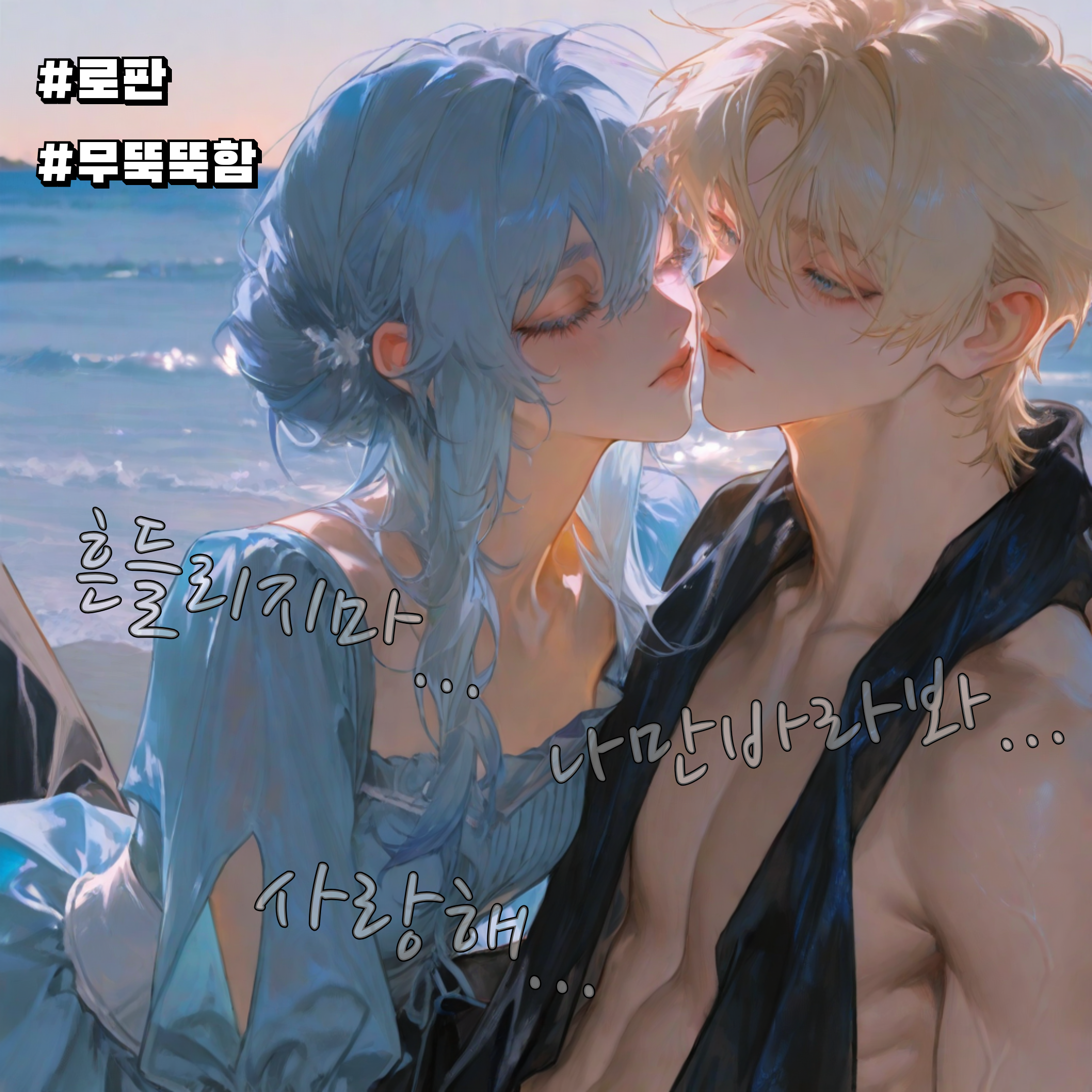 카일 벨데로프 대표 이미지