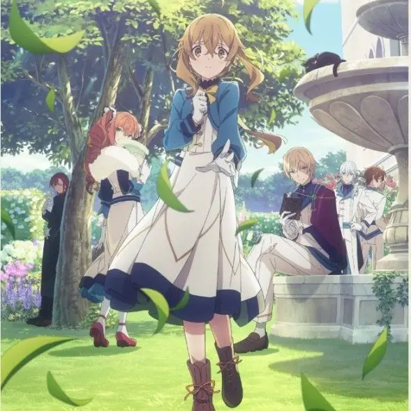 Nandes.의 사일런트 위치: 침묵의 마녀의 비밀