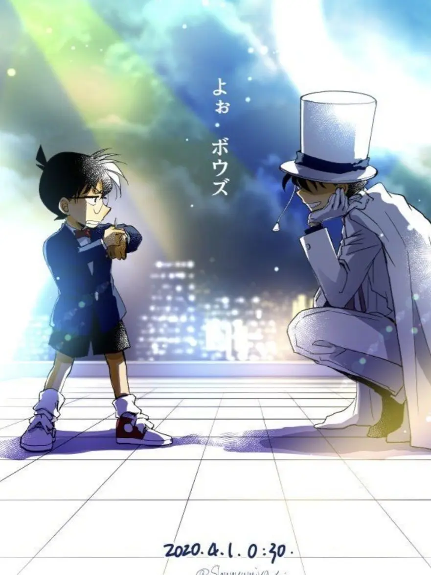 Kidding_Kid의 괴도 키드🕊🃏