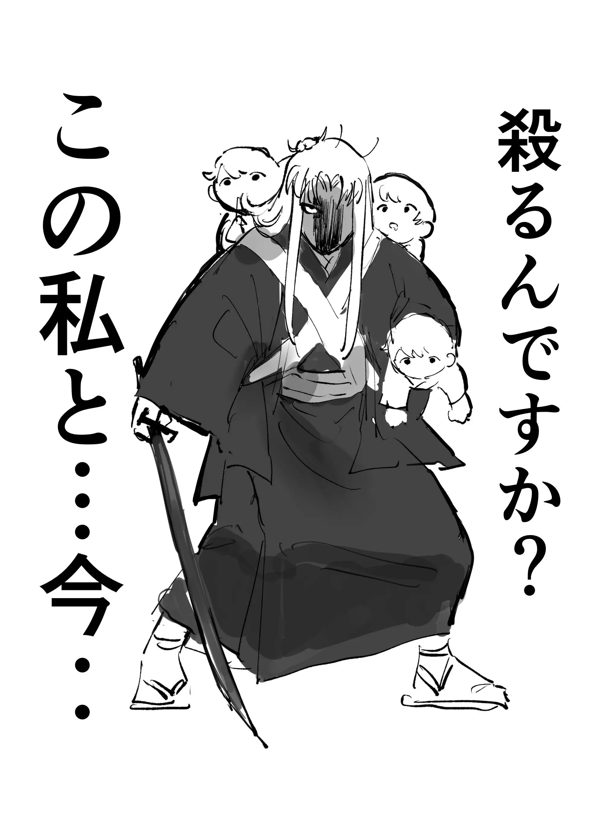 Simsebamm18631869의 あれれ？！