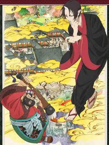 FustyShelf9639의 Hozuki's Coolheadedness