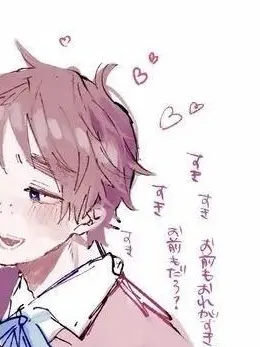 TenderBrake6381의 ぜんぶ君で出来てる。