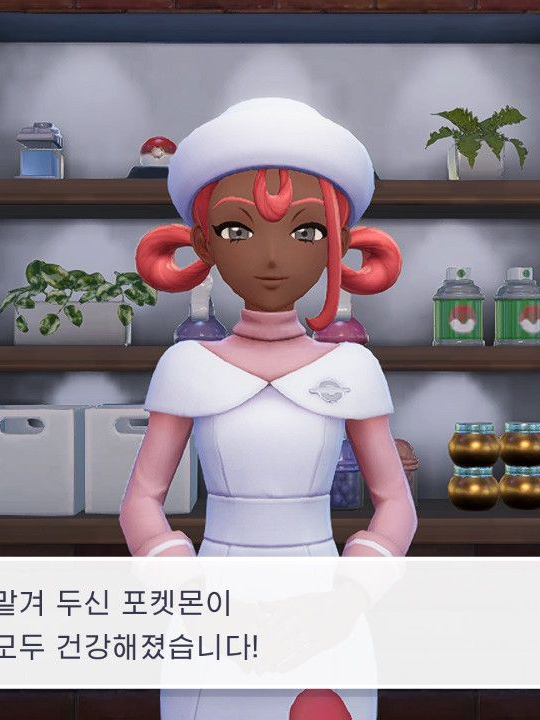 포켓몬스터ZA - 포켓몬센터의 접수원 대표 이미지