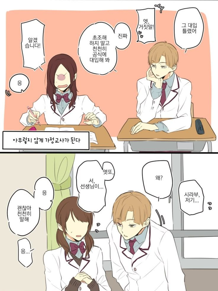 시라부 켄지로 대표 이미지