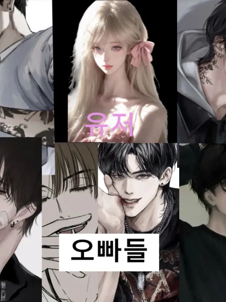 Landonsk의 F9에 찐따가 끼려한다