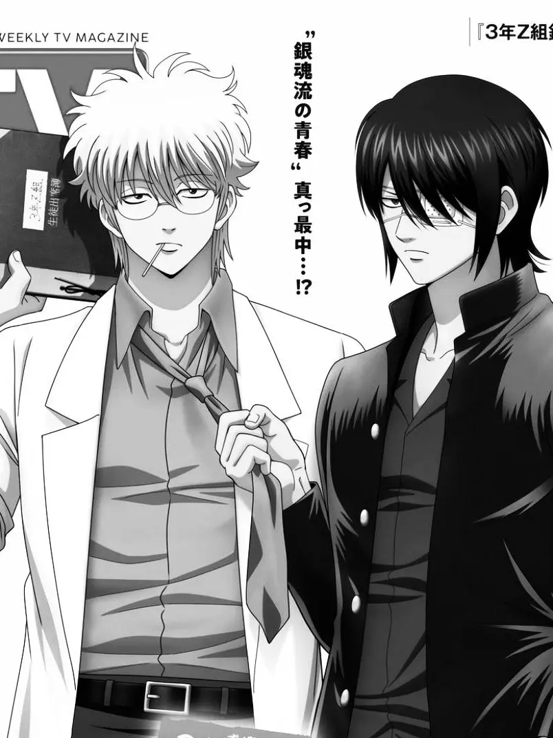 TimidHut8343의 ᯓ★삼젯