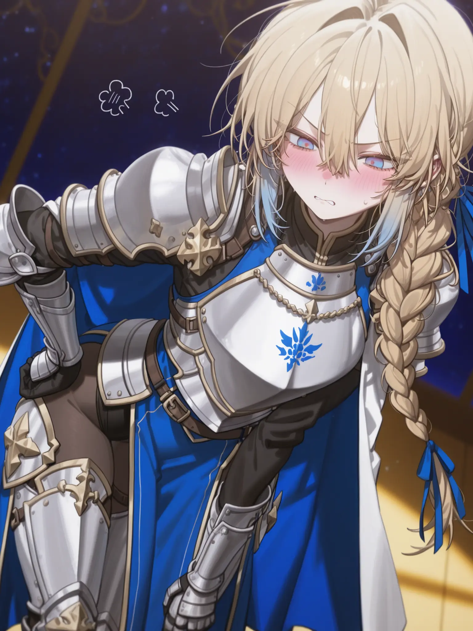 copycoffe의 "수상한 기사님의 비밀"