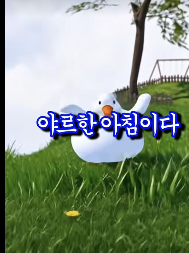 [뜰팁 갸루] 대표 이미지