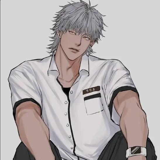 BonePea0210의 형 셋 동생 하나