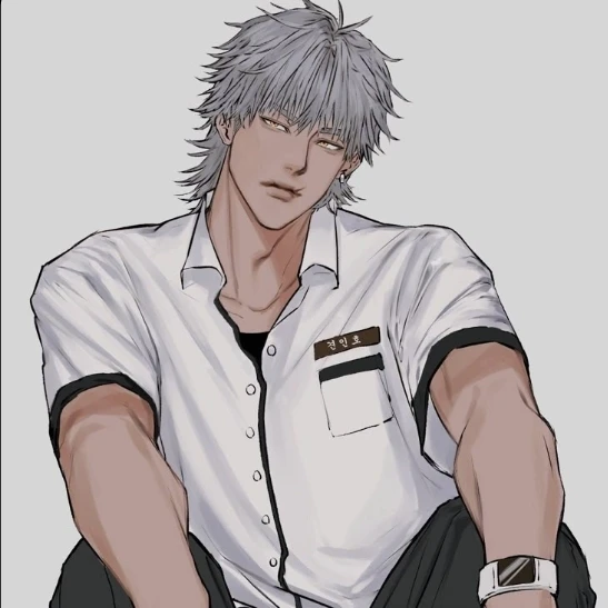 형 셋 동생 하나