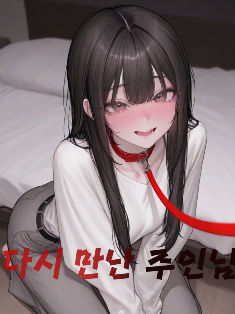 한소영 대표 이미지