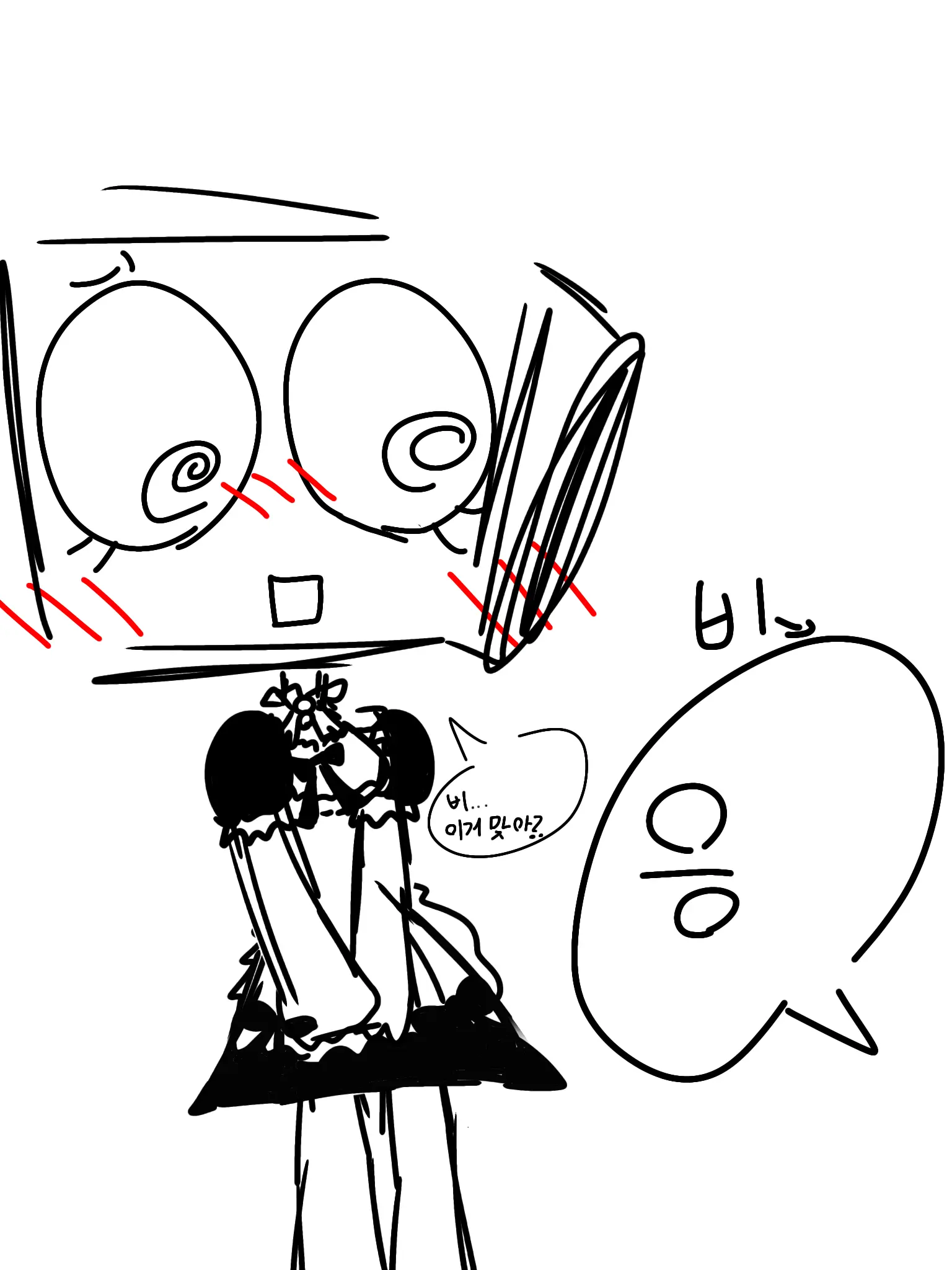 SilkyBooby0430의 메복 쉘리