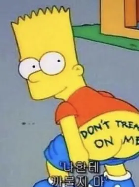 StumpyLove2221의 아무거나