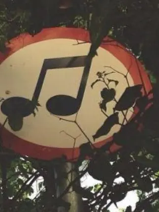 Hoshikuzu의 喧嘩は買うもん