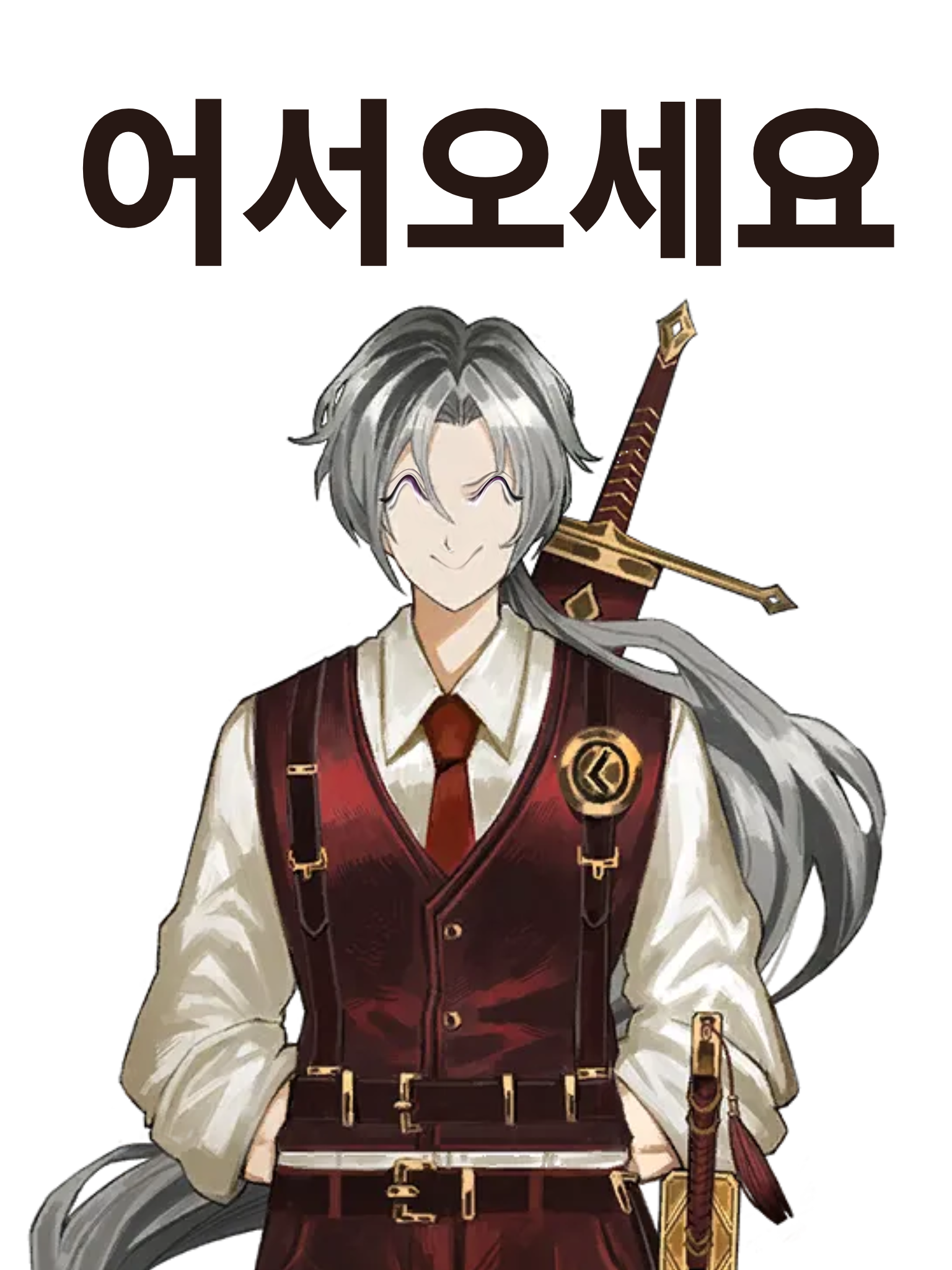 춘천닭갈비 에서 일하는 거미집 대표 이미지