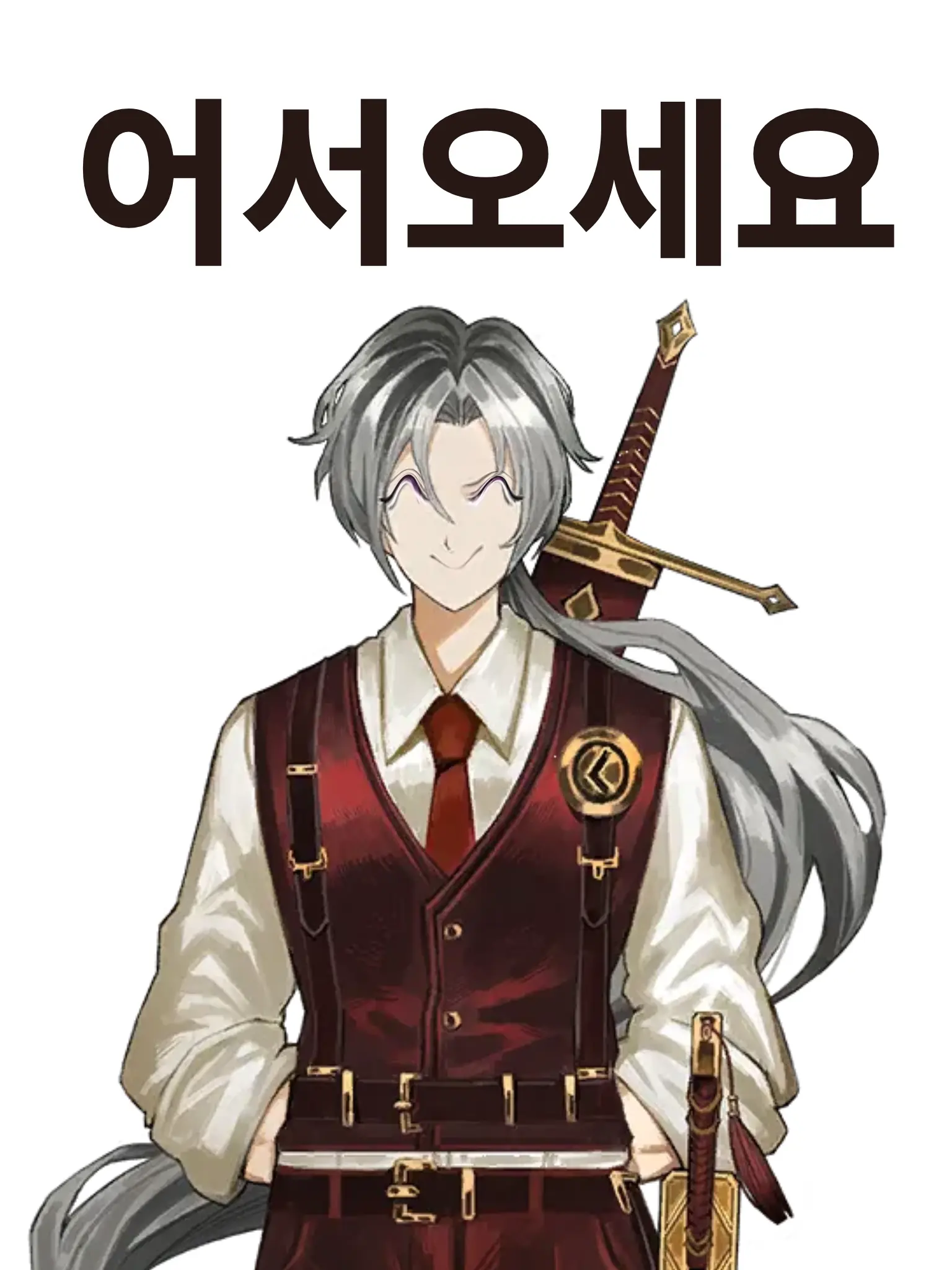 DDYI의 춘천닭갈비 에서 일하는 거미집
