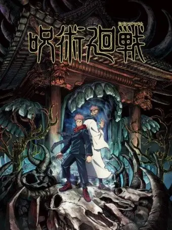 VainPlow0003의 사시스