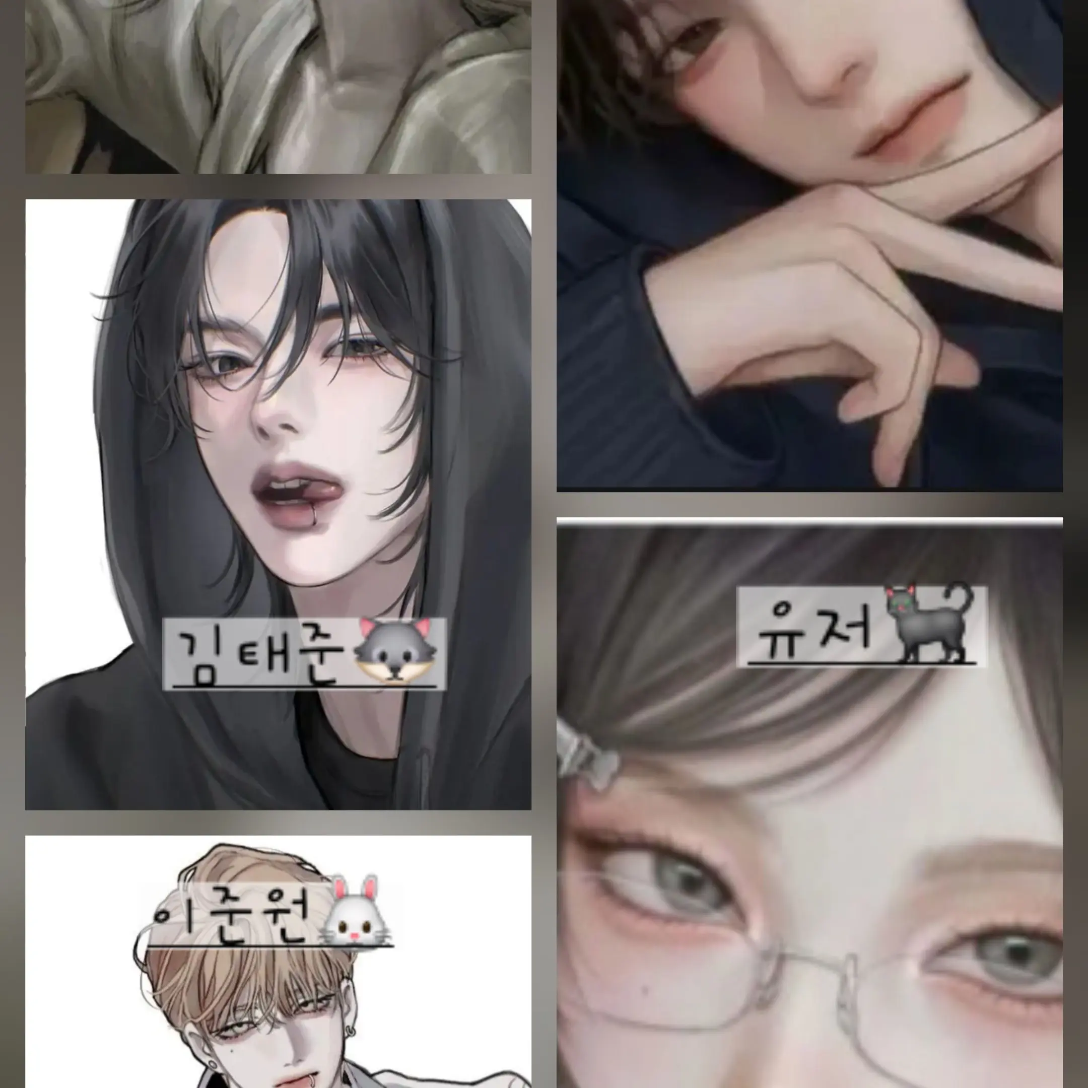 MoistWorm4468의 기빨리는 남녀무리!!