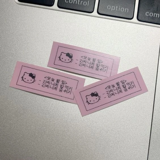견우와 선녀