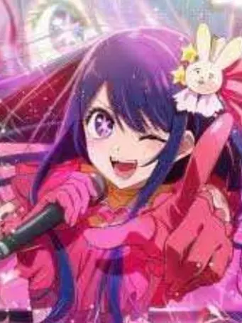 NarrowZorse5098의 **사랑해 아~ 드디어 말했다**