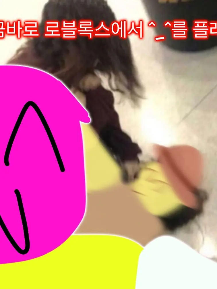 1h473m0nd4yy의 멍청한 것들