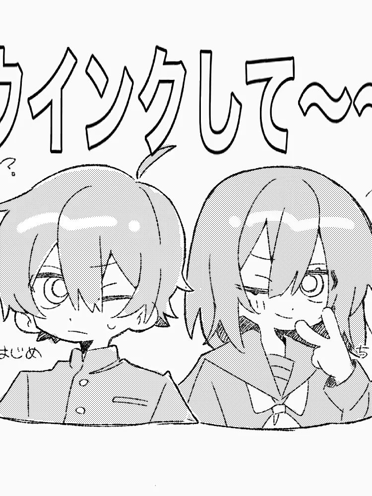 rouka3의 ヤベー部活に入部してしまったぞオイ⁉️