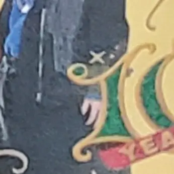 REVERSE__MGA의 ー わたしが強すぎる ー