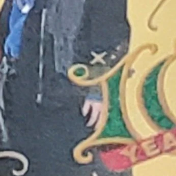 ー わたしが強すぎる ー