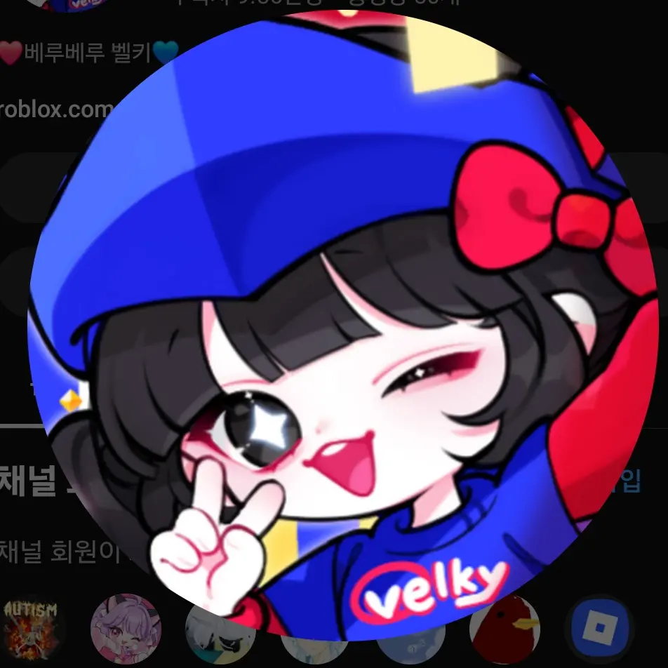 Kdy440의 아기가된 벨키