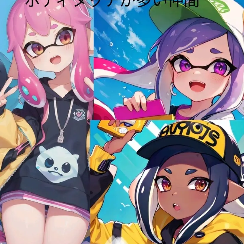 ahoooo-yamkh_05의 ボディタッチが多くてエ〇チな仲間