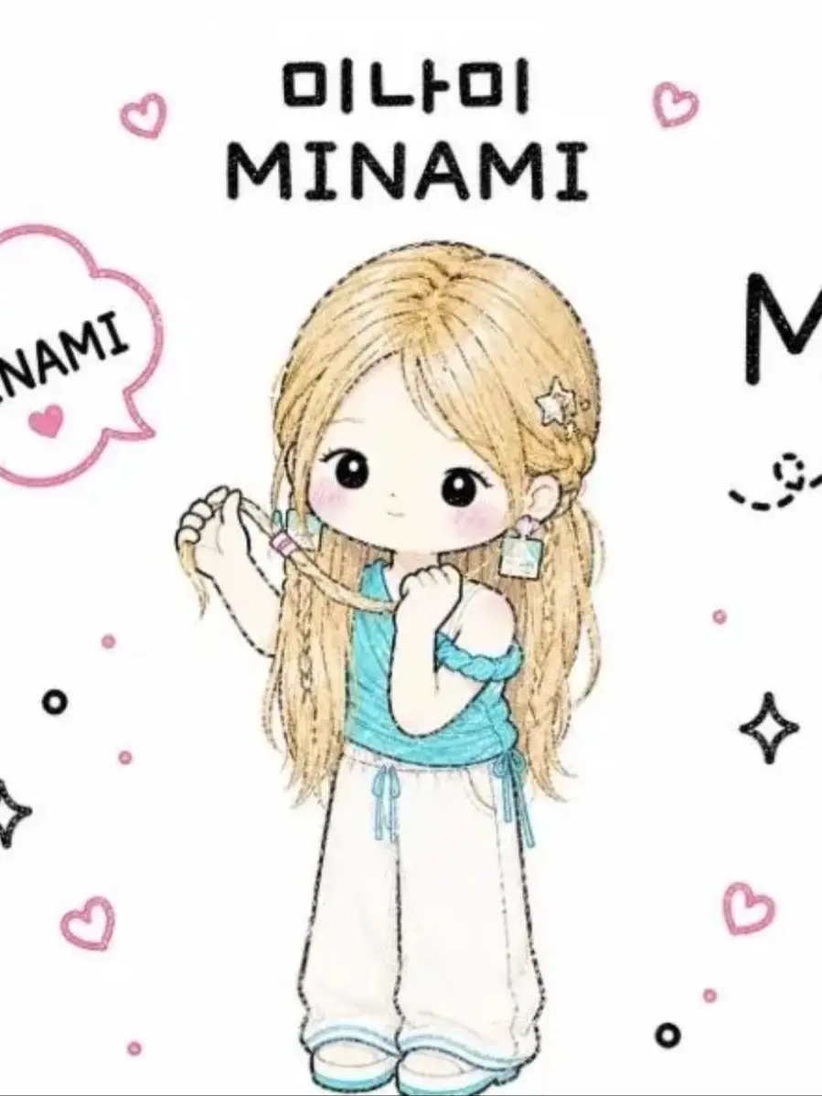 ClosePeach5239의 ♡리센느의 미나미 버전입니다♡