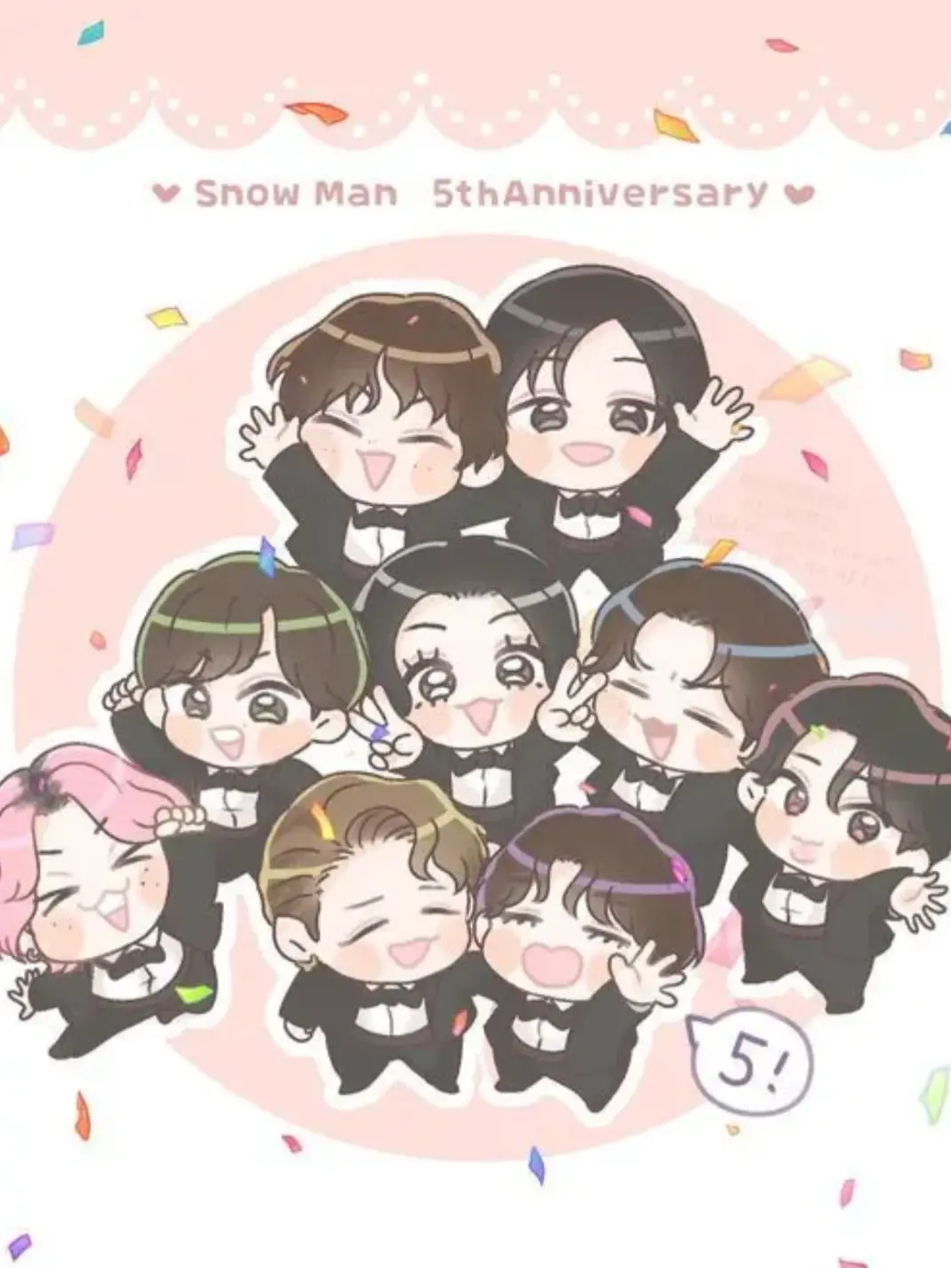 YummyWife9807의 SnowManが現れた…！