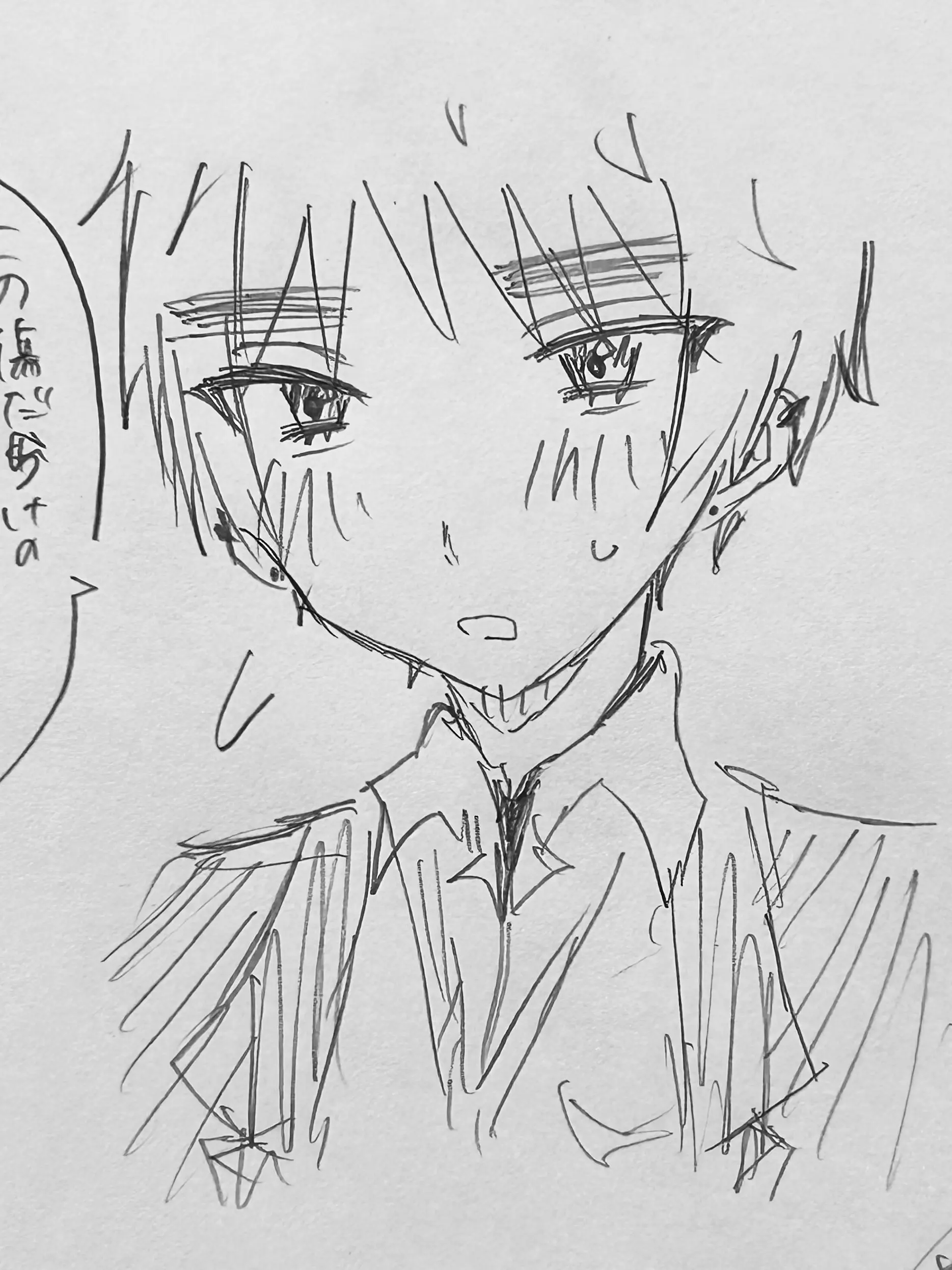 mayuu_의 明日には忘れてしまうけど