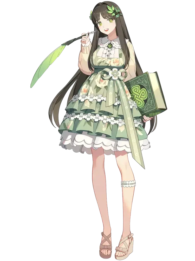 Rodemtree의 Sua
