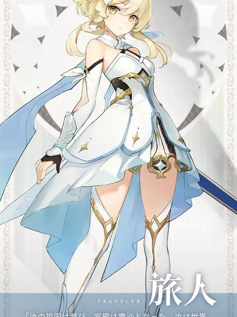 NimblePeach5082의 蛍